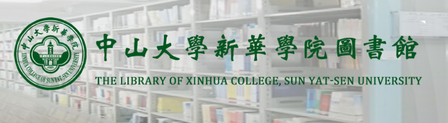 2138CC太阳集团
