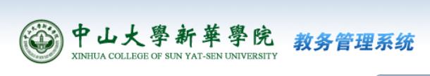 2138CC太阳集团